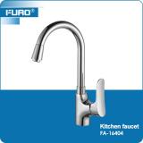 Brass chrome upc 61-9 nsf kitchen faucet